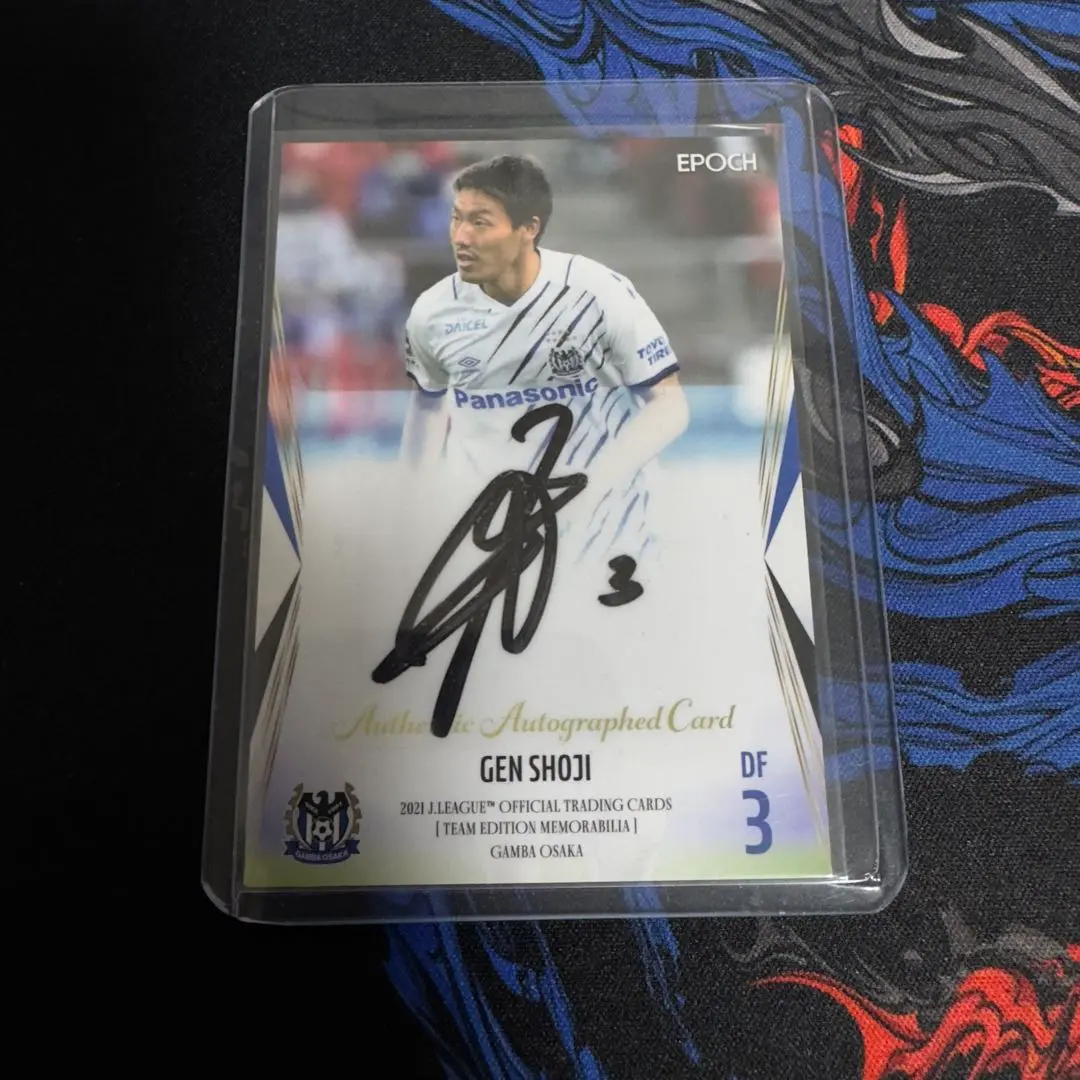 昌子源　直筆サイン入り　カード　鹿島アントラーズ ミントモール / MINT 横浜店 / 2018 Jカード / 昌子源(鹿島