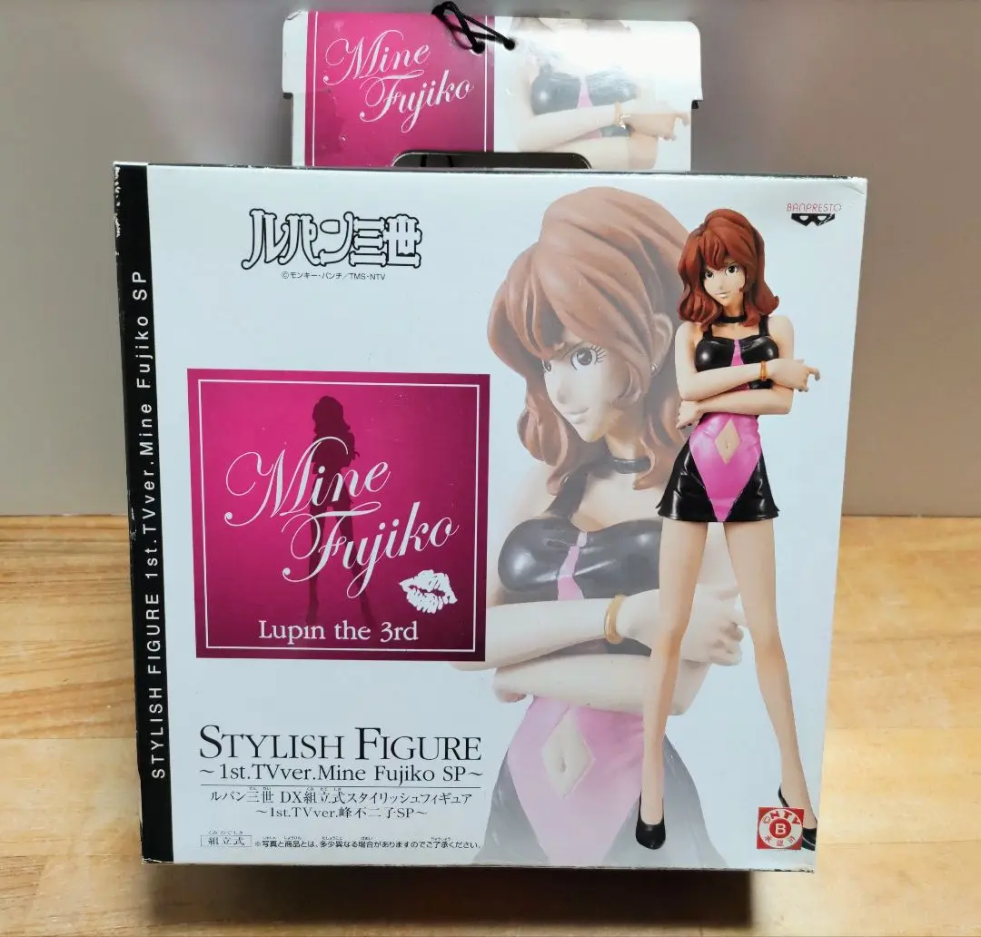 【貴重・未開梱】ルパン三世DX組立式スタイリッシュフィギュア「峰不二子」おまけ付 Yahoo!オークション - 希少 未開封 ルパン三世 DX組立式
