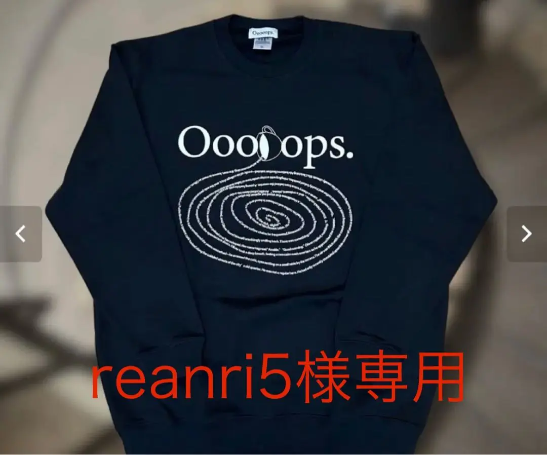 Ooooops. プリントスウェット Ooooops print sweat 10oz , コットン100%のスウェット”Ooooops