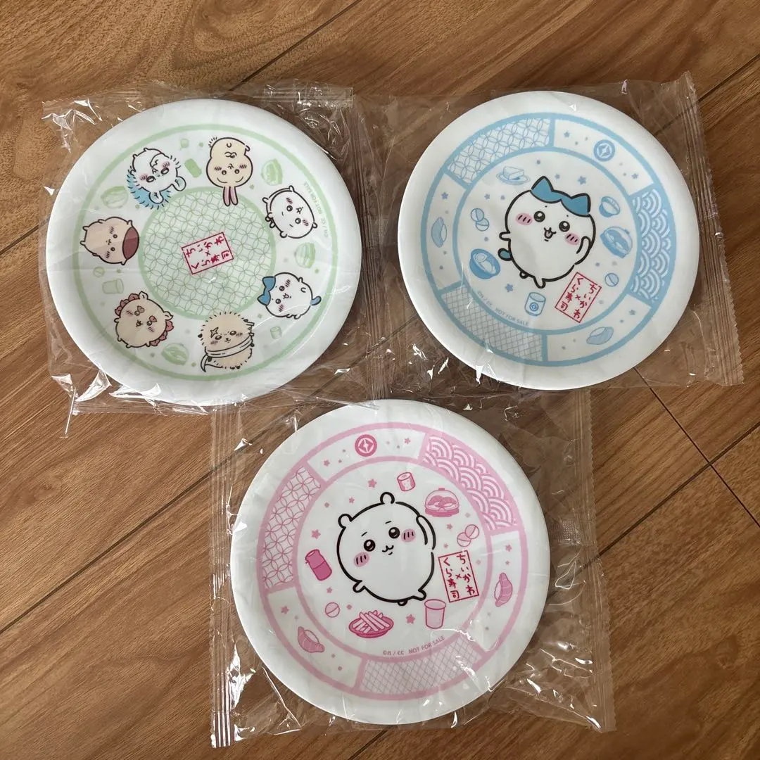 Thumbnail of Chikawa Kura Sushi Plate