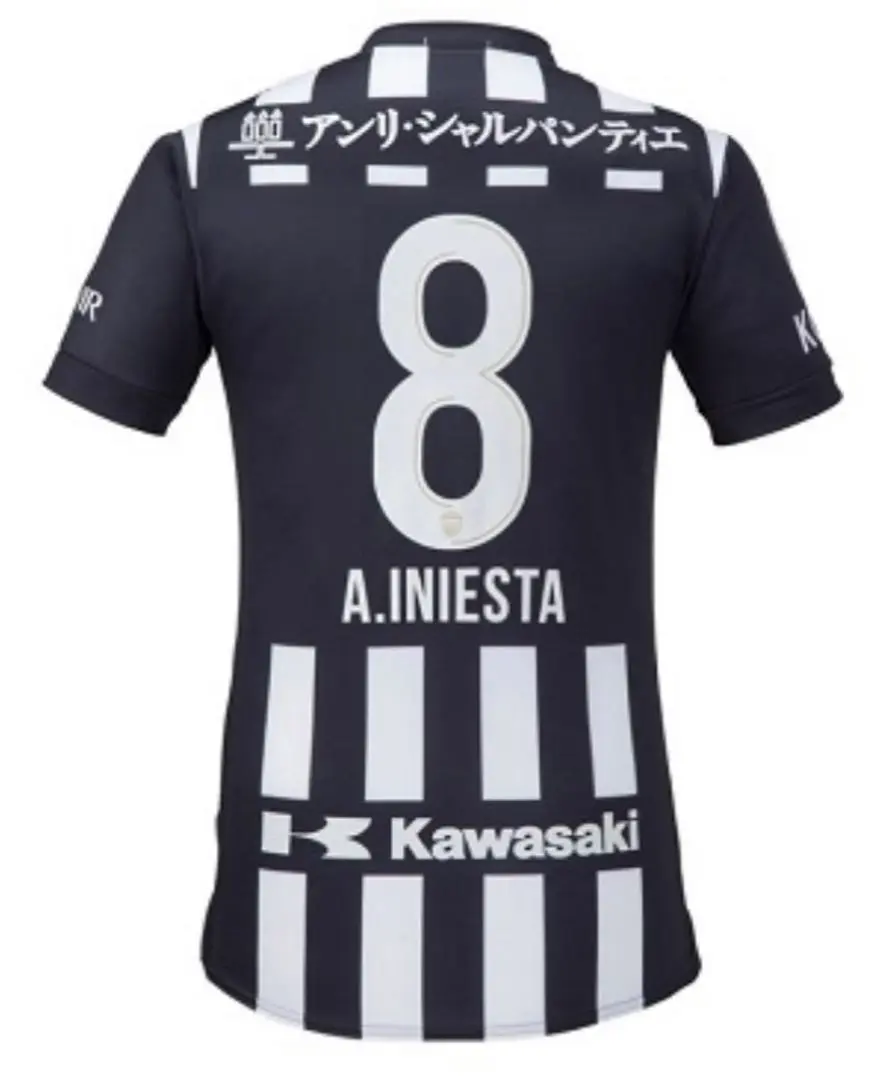 ヴィッセル神戸 ニュース/レポート : 「25周年記念ユニフォーム