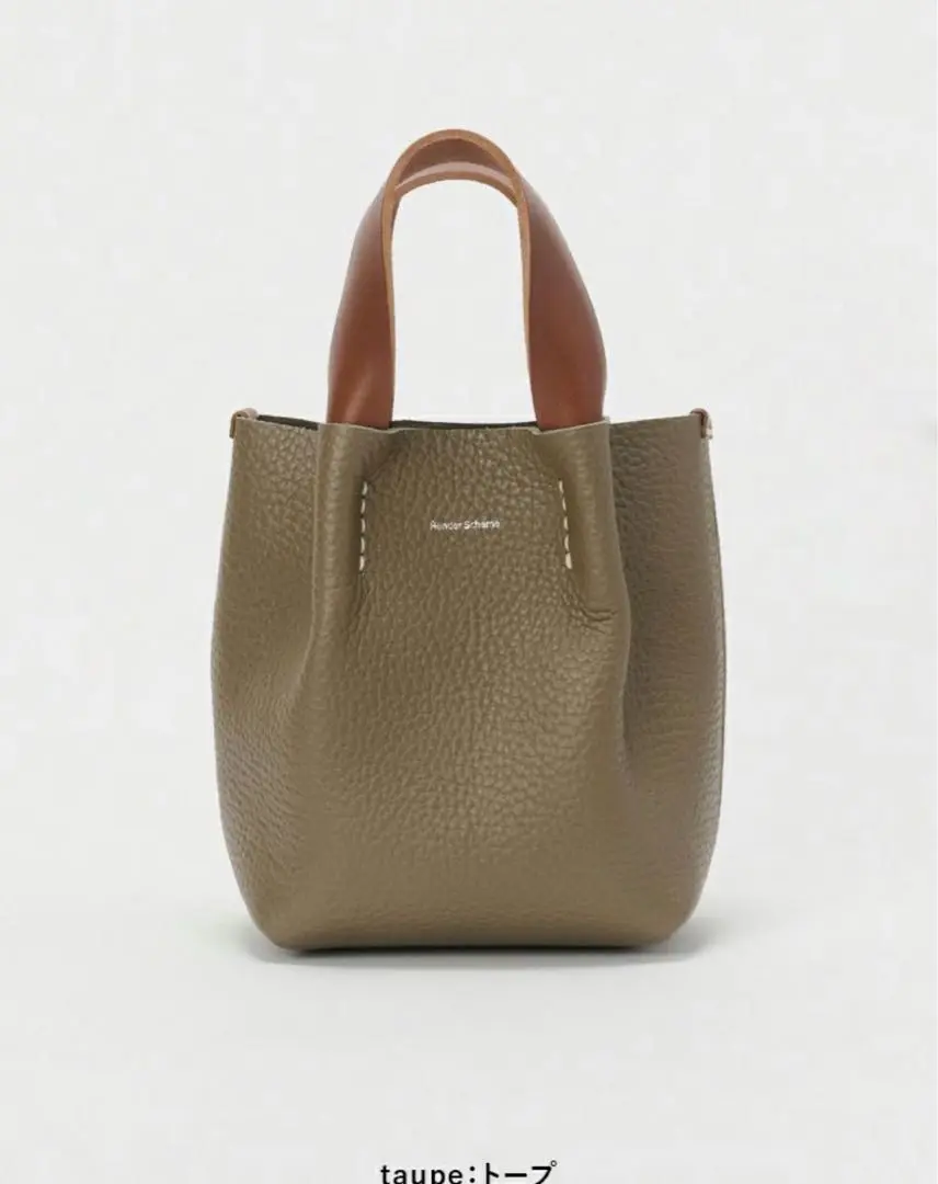 piano bag small ネイビー　【未使用】 Hender Scheme / エンダースキーマ | piano bag small - Navy