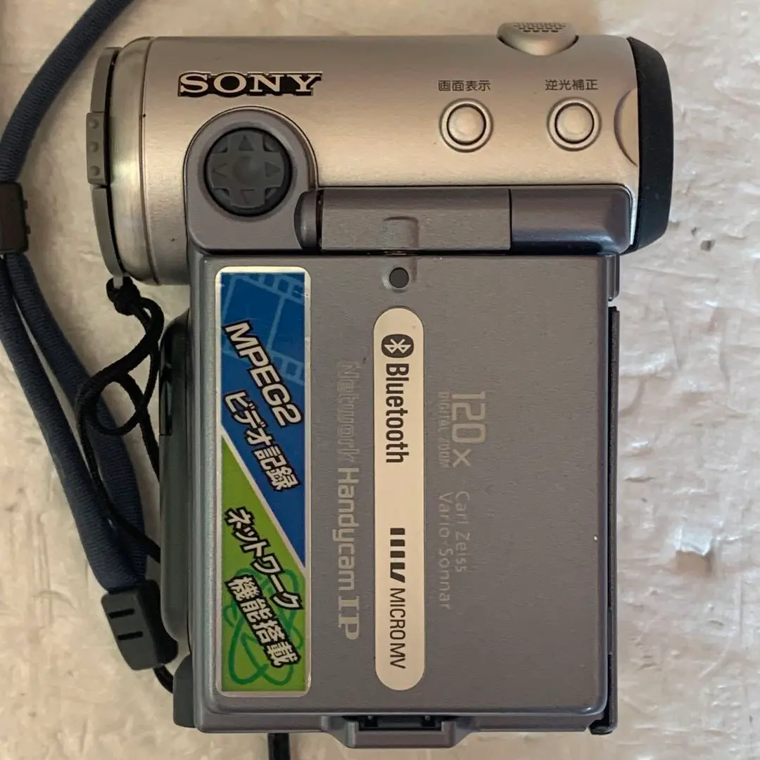 未開封品】SONY MICROMV MGR60 10本セット 美品