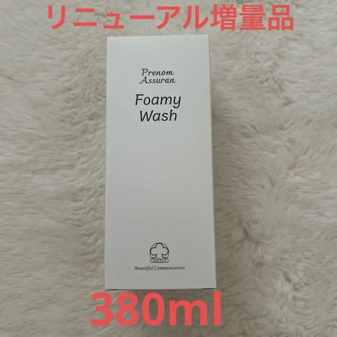 ASSURAN Foamy Wash 180ml 2本セット　詰め替えのみ 楽天市場】PRENOM ASSURAN Foamy Wash プラノアシュラン フォー