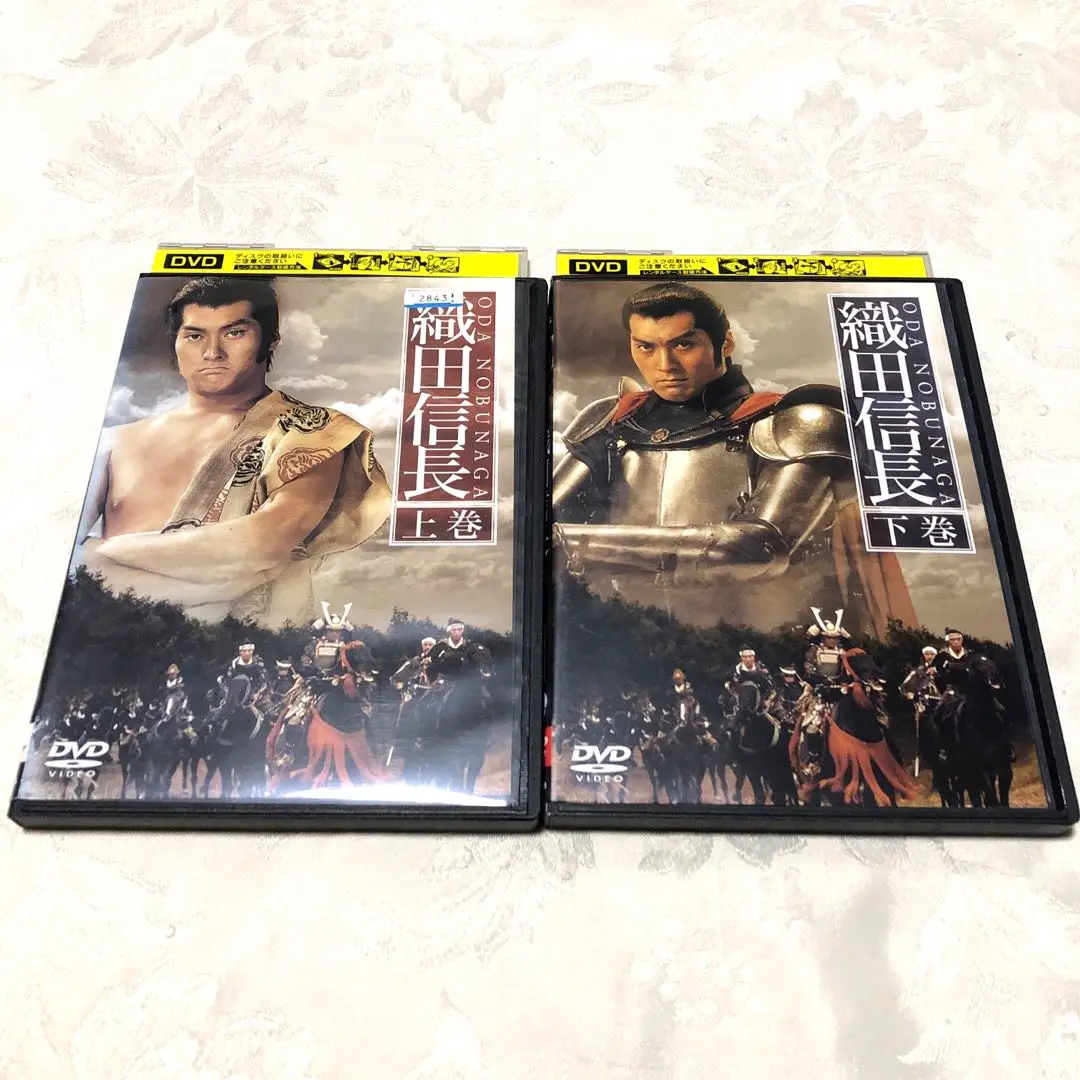 TBS 織田信長　DVD 新品未開封 ヨドバシ.com - TBS大型時代劇シリーズ 織田信長 [DVD] 通販