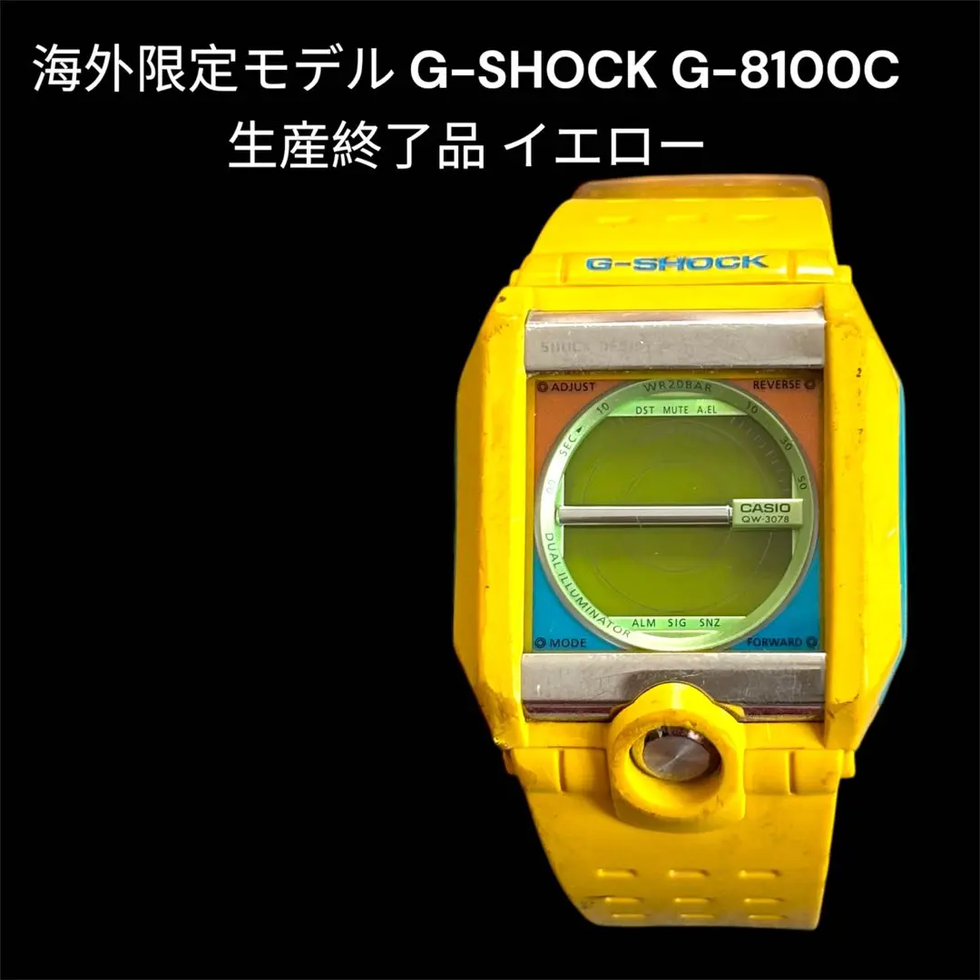 独創的 2025年最新】G-SHOCK メルカリ - G-8100Cの人気アイテム 時計