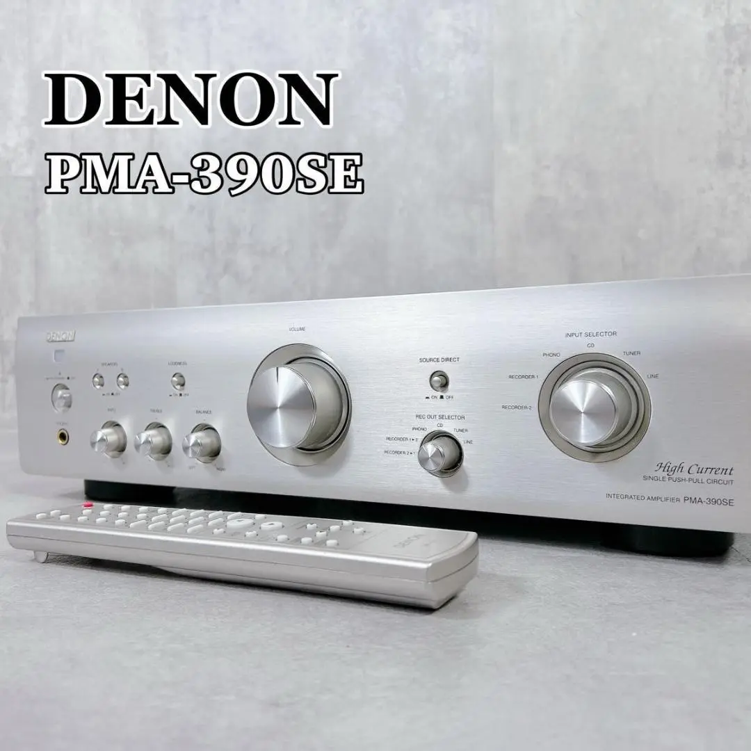 ［JK7］DENON PMA-390SE プリメインアンプ　ブラック Amazon.co.jp: Denon プリメインアンプ ブラック PMA-390/4K