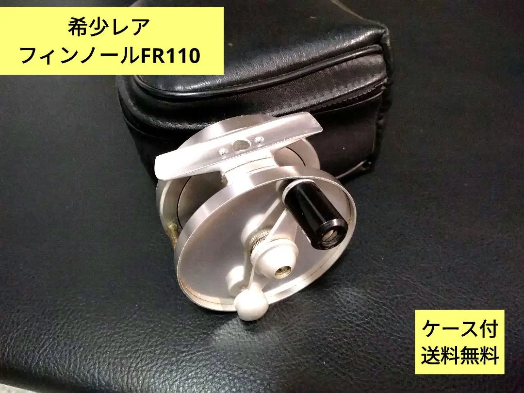 2025年最新】FIN-NOR リールの人気アイテム - メルカリ