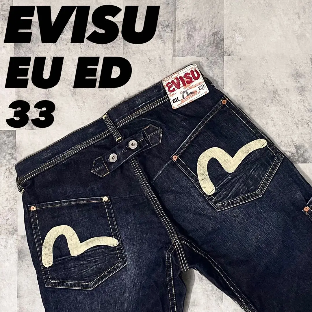 超安い 2025年最新】evisu eu edの人気アイテム - メルカリ パンツ