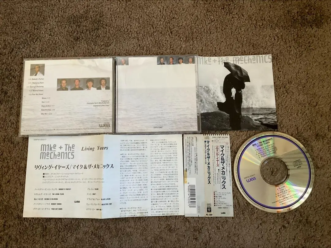★MIKE＋THE MECHANICS★マイク&ザ・メカニックス◇GOLD CD ☆MIKE＋THE MECHANICS☆マイク&ザ・メカニックス◇GOLD CD - 洋楽