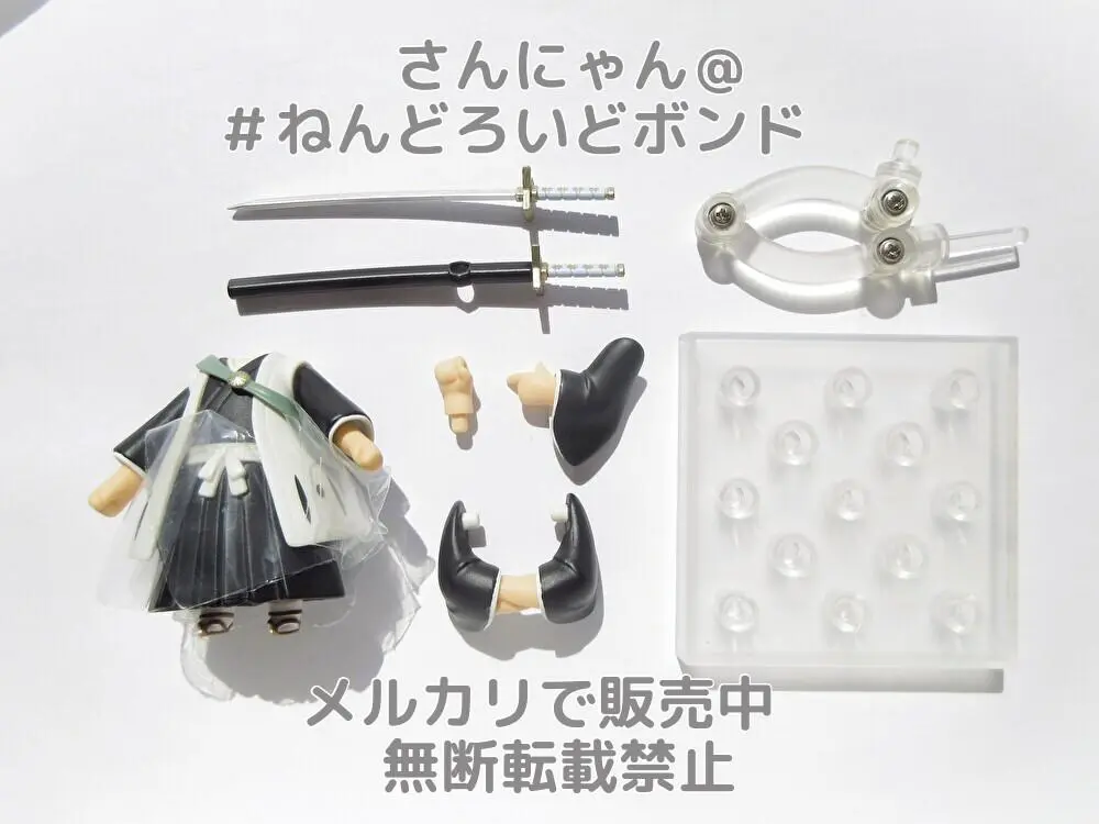 2025年最新】日番谷冬獅郎 ねんどろいどの人気アイテム - メルカリ