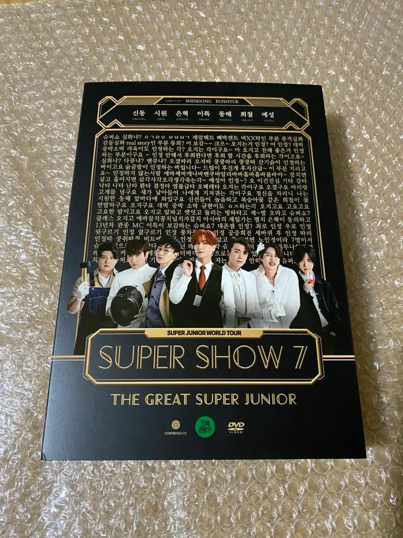 希少トレカ付★SUPER JUNIOR スパショ7 初回 DVD イェソン SUPER JUNIOR WORLD TOUR SUPER SHOW7 in JAPAN 【初回生産限定