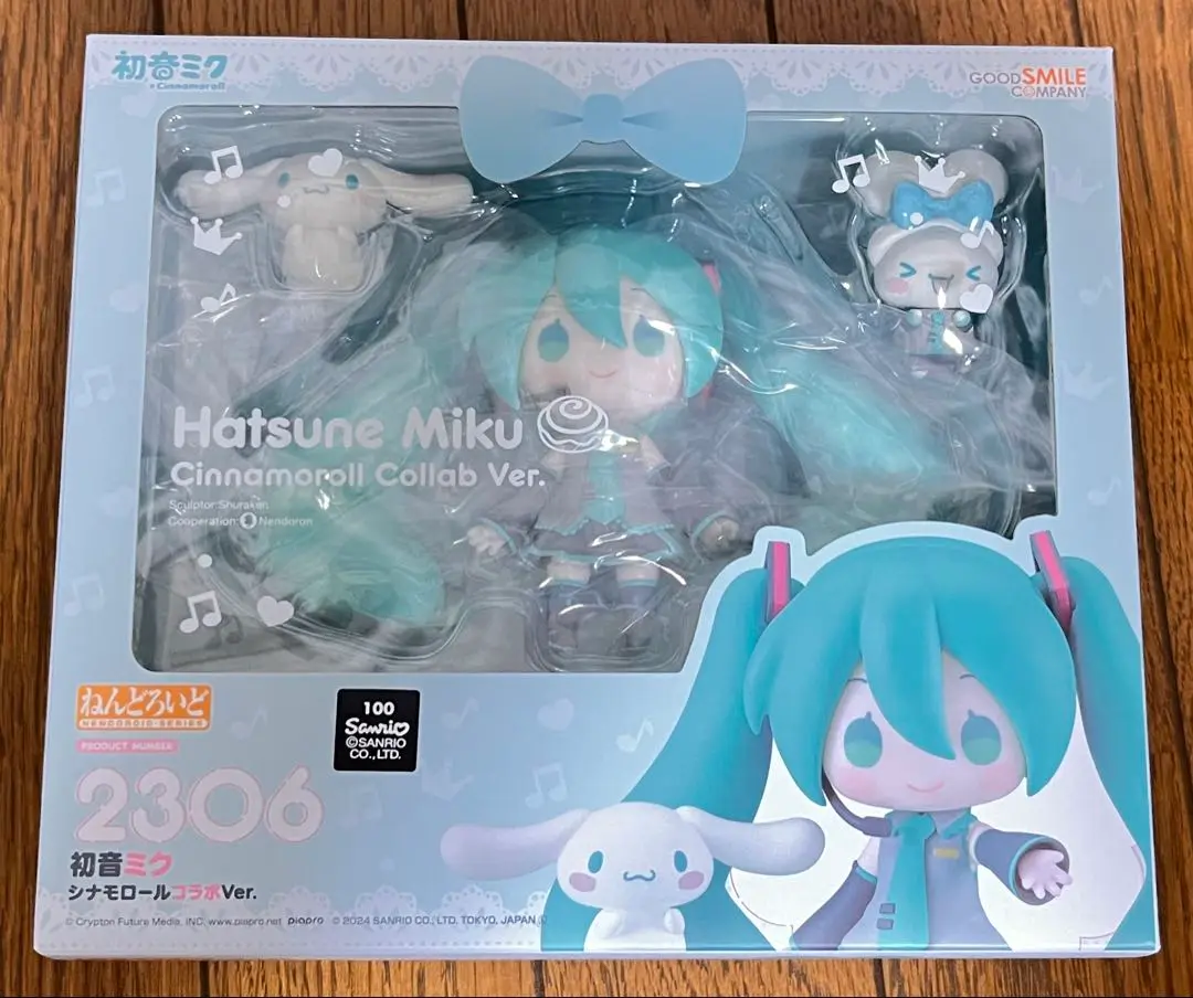 2025年最新】 初音ミク ねんどろいど シナモンの人気アイテム