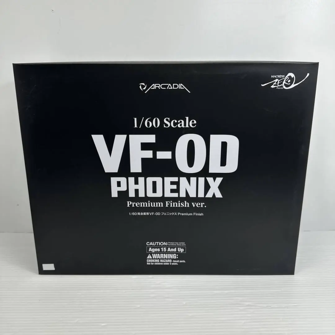 最終値下げ　新品未開封アルカディア1/60 完全変形VF-0S アルカディア 1/60 完全変形VF-0S フェニックス Premium Finish