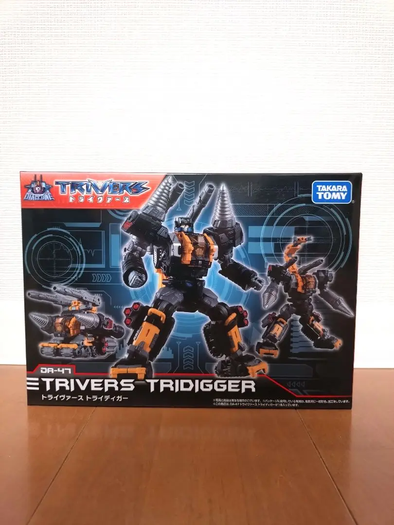 タカラトミー ダイアクロン DA-47 トライヴァース トライディガー Amazon.co.jp: ダイアクロン DA-47 トライヴァース トライ