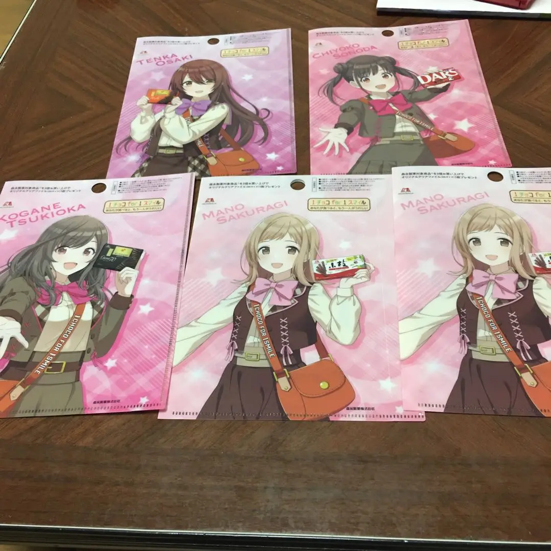 2025年最新】森永ダース アイドルマスターの人気アイテム - メルカリ