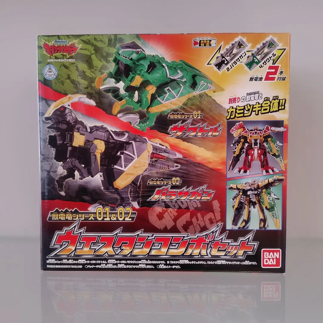 ク*ズ様 DX キョウリュウジン トバスピノ ウエスタンコンボ＆カンフーコンボセ 獣電戦隊キョウリュウジャー DXウエスタンコンボ＆カンフー