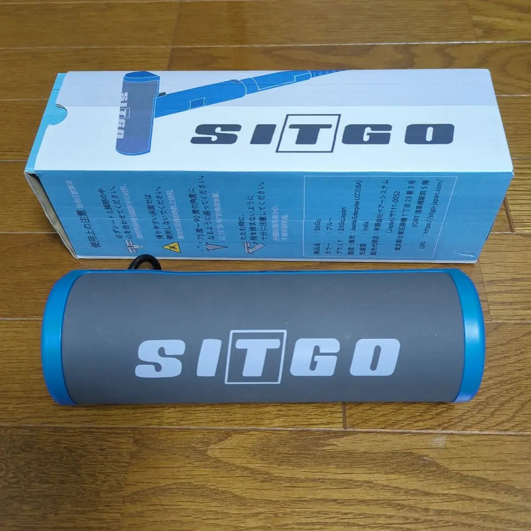 モバイルチェア SITGO 携帯椅子　オマケ付き Amazon.co.jp: SITGO アウトドアチェア 折りたたみ椅子 モバイル