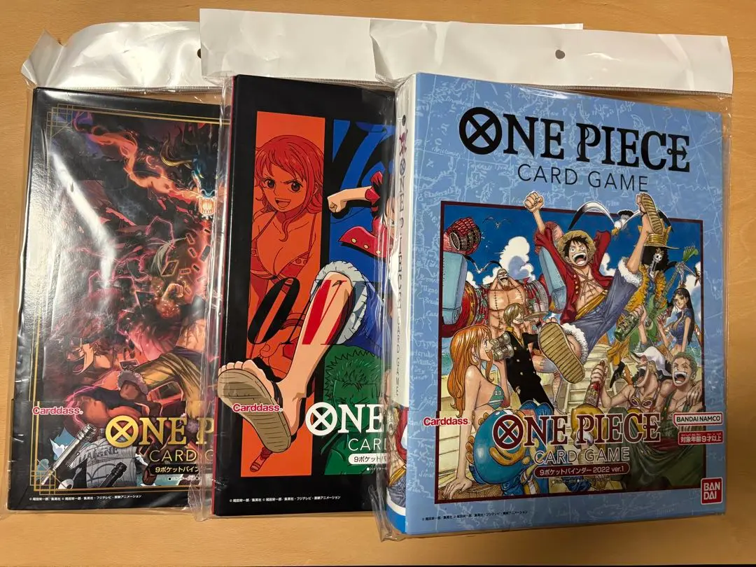 2025年最新】one pieceカードゲーム 9ポケットバインダー2022