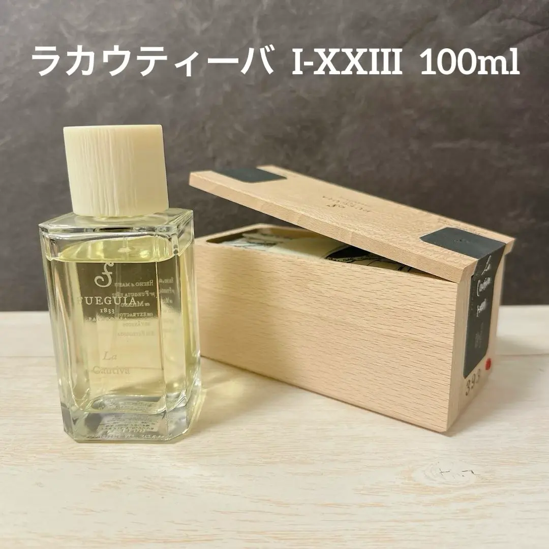 ラカウティーバ 100ml I-XXIII 残量9割 フエギア FUEGUIA 2025年最新】ラカウティーバの人気アイテム - メルカリ