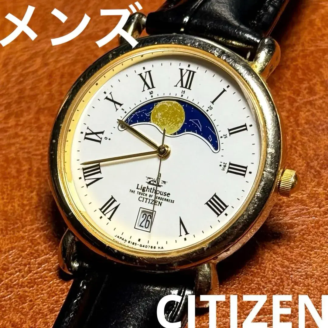 シチズン　ライトハウス　ムーンフェイズ　citizen lighthouse CITIZEN - 《希少》CITIZEN Lighthouse 腕時計 ゴールド ムーン