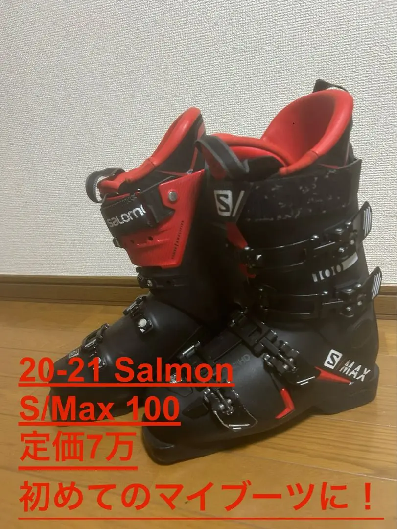 2025年最新】SALOMON S/MAX 10の人気アイテム - メルカリ