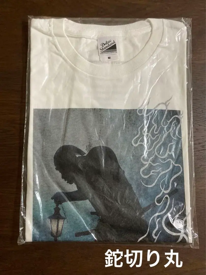 森田剛　MOSS 公式グッズ　ロングスリーブTシャツ　M　新品 2025年最新】森田剛 Tシャツの人気アイテム - メルカリ