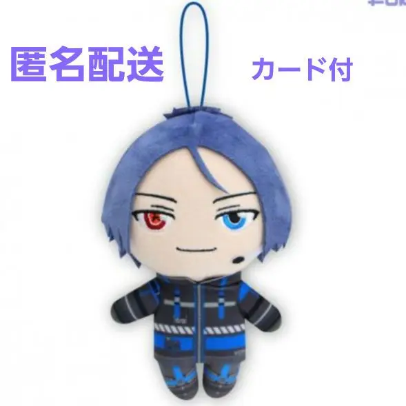 家庭教師ヒットマン REBORN! ちょっとおおきなピコぬい 全8種コンプセット Amazon.co.jp: 家庭教師ヒットマン REBORN ちょっとおおきなピコ