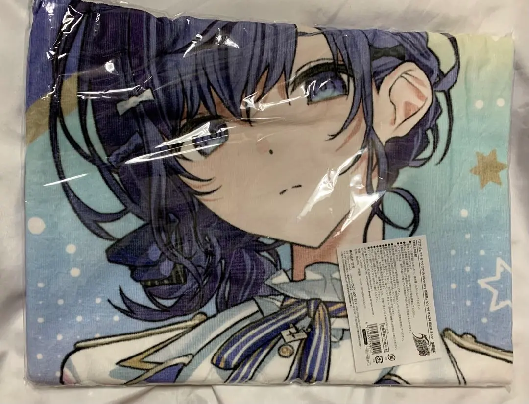 Thumbnail of Project Sekai Anniversary 5th Asahina Mafuyu Big Towel