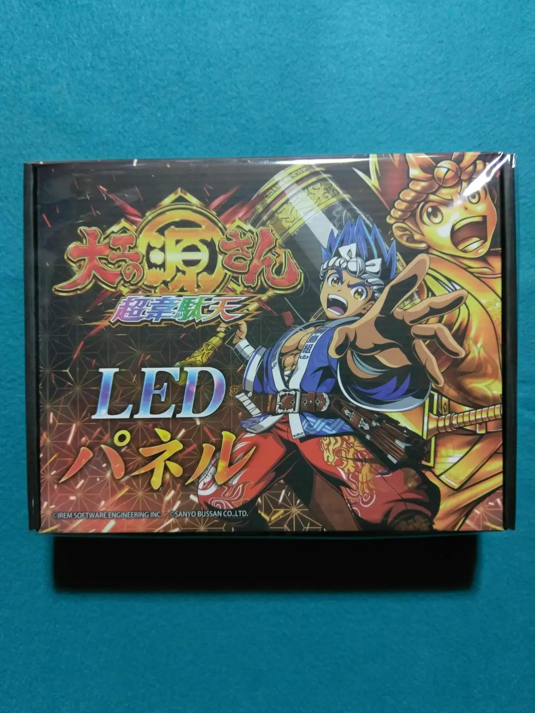 １点物！！信工房 大工の源さん 韋駄天 パネル アンドン 行灯 LED発光！ 7色に発光】大工の源さん 超韋駄天 LEDパネル : Chaos☆Hobby☆Blog