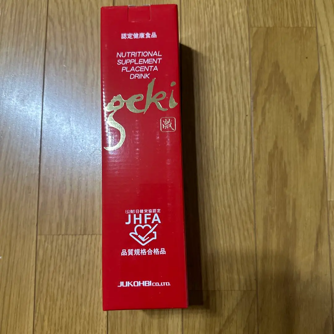 寿康美(じゅこうび) 激(ゲキ) 未開封品 認定健康食品 2025年最新】寿康美の人気アイテム - メルカリ