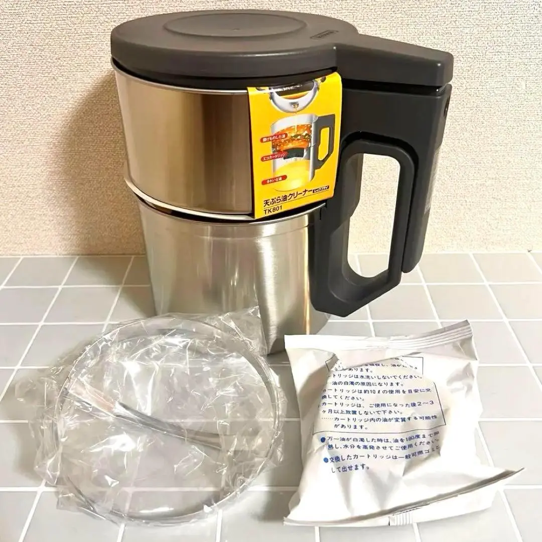 【新品】 Panasonic 天ぷら油クリーナー TK801P-H Amazon.co.jp: パナソニック 天ぷら油クリーナー レッツフライ 2