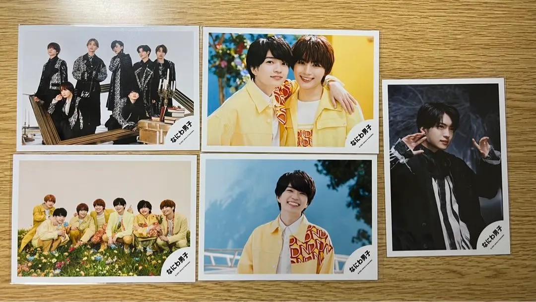 Thumbnail of Naniwa Danshi Official Photo Set of 5