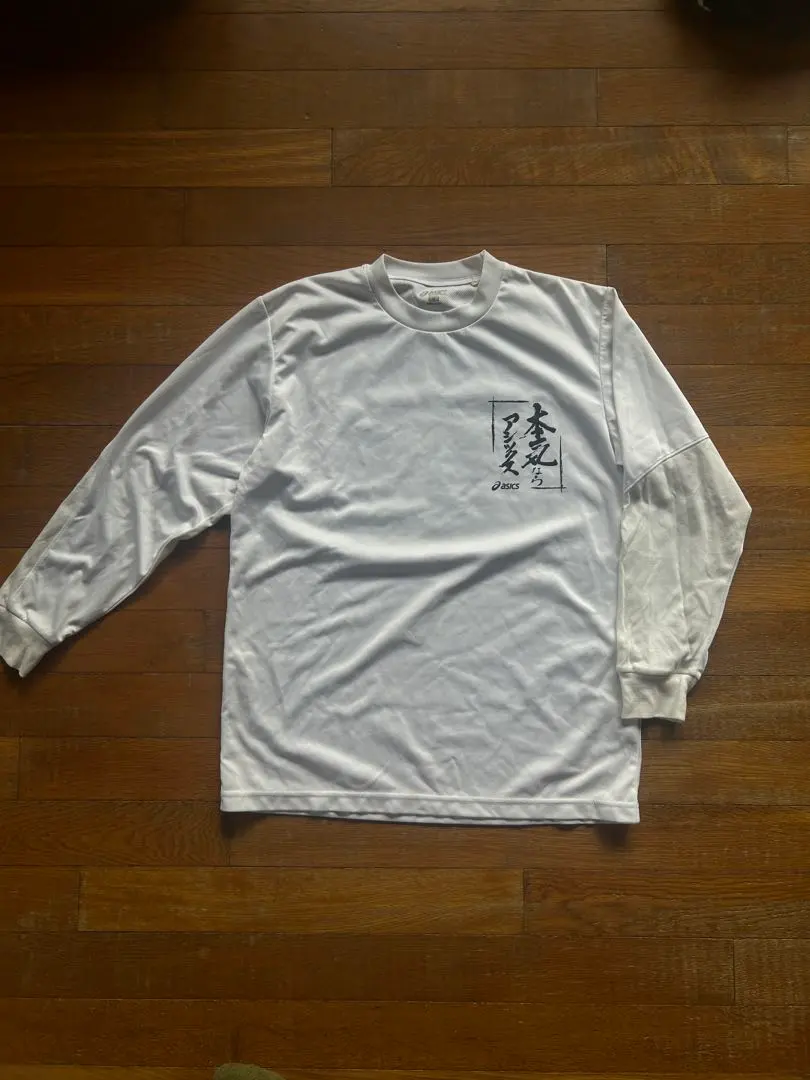 Thumbnail of ASICS Volleyball Practice Long Sleeve T-shirt