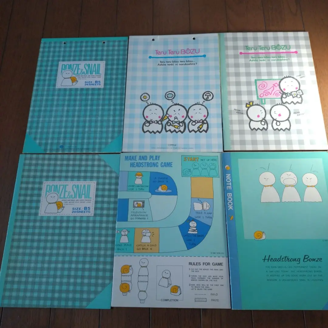希少 昭和レトロ BONZE & SNAIL カセットケースボックス 空き缶 希少 昭和レトロ BONZE & SNAIL カセットケースボックス 空き缶