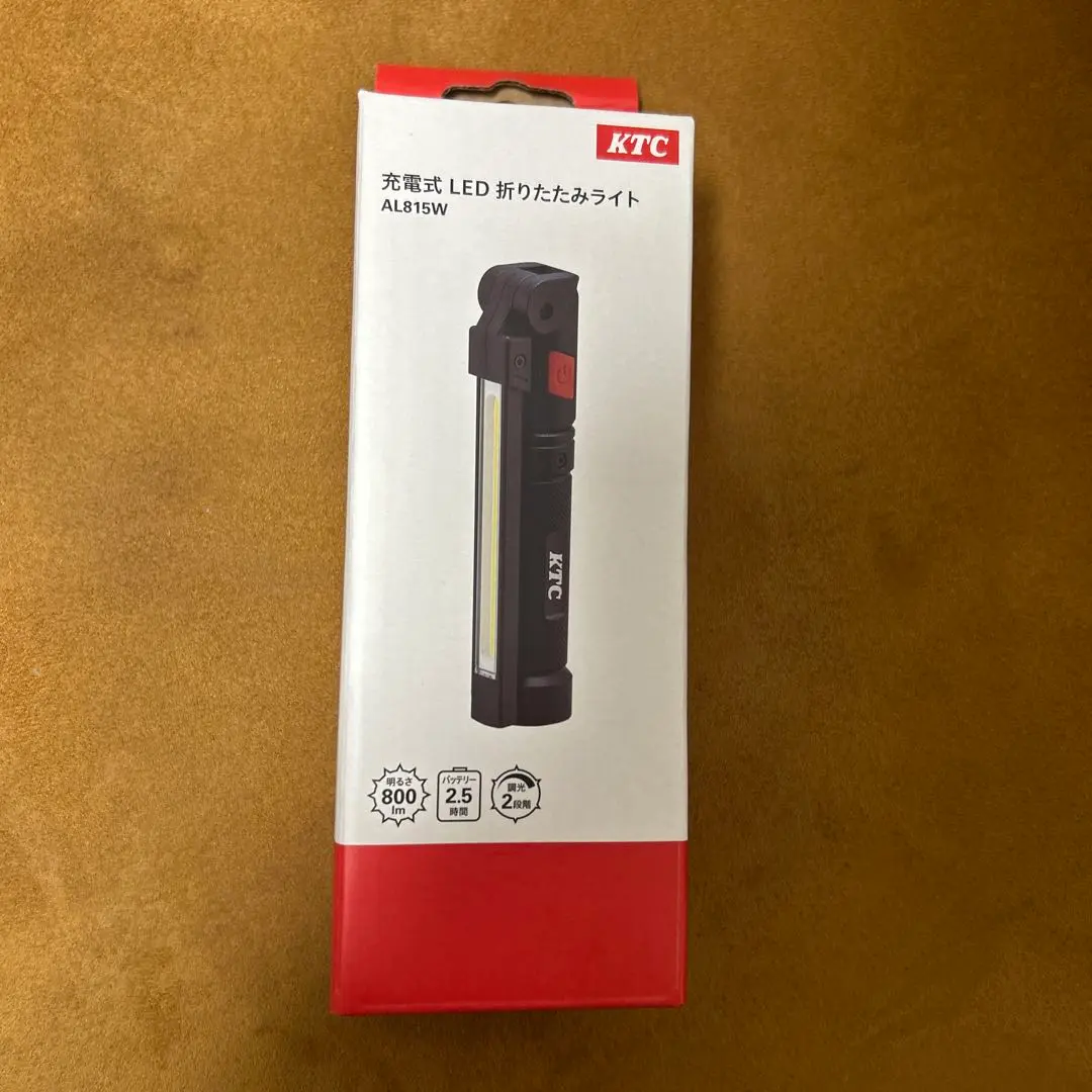充電式LED折りたたみライト | KTCツールオフィシャルサイト