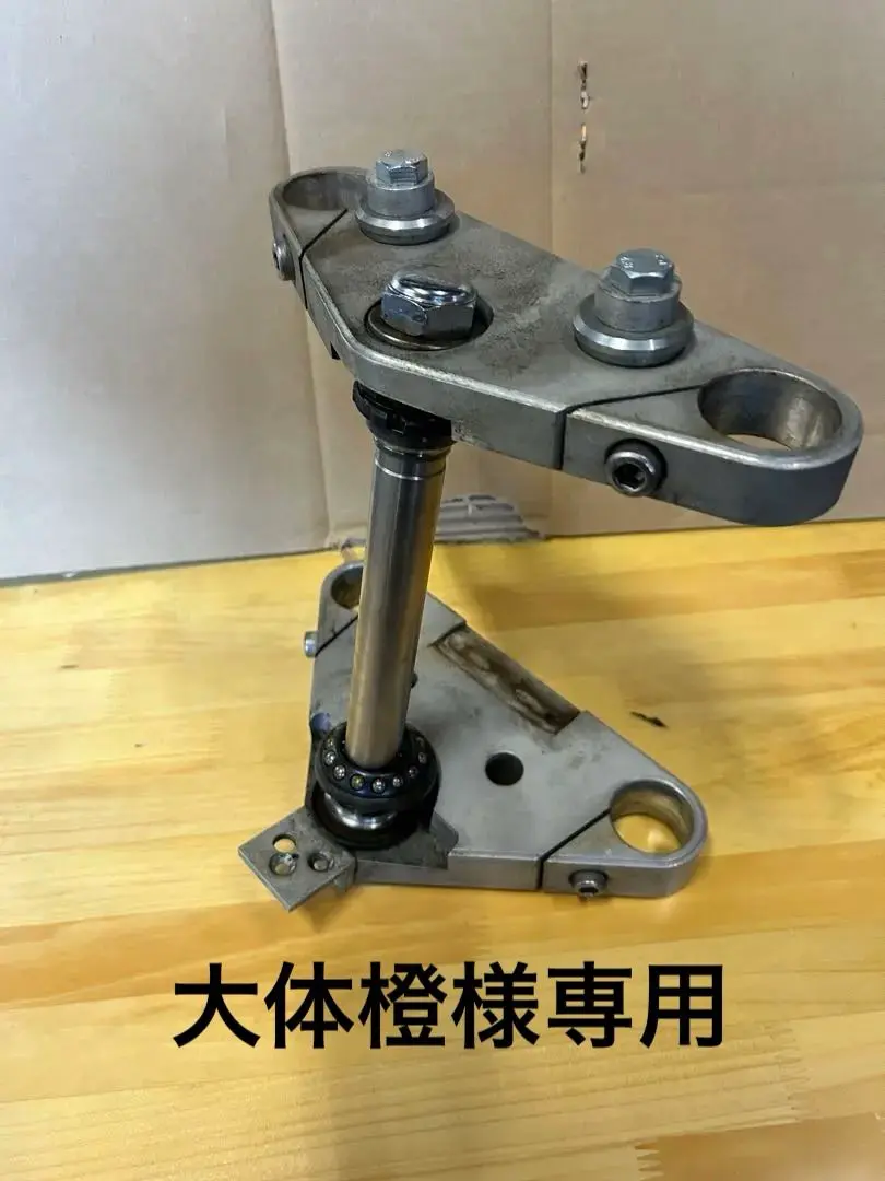 新品　スティード400/600専用　トリプルツリー　トップカバー　インジケーター 新品 スティード400/600専用 トリプルツリー トップカバー