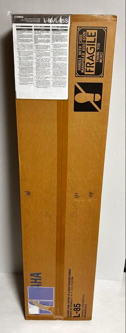 【新品未使用品】ヤマハ YAMAHA キーボードスタンド L-85 Amazon | ヤマハ YAMAHA キーボードスタンド L-85 ブラック
