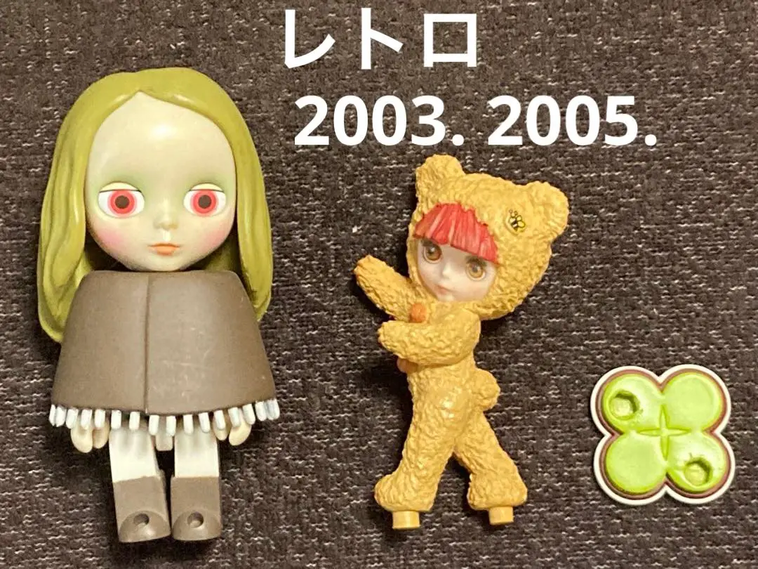 2025年最新】blythe kubrickの人気アイテム - メルカリ