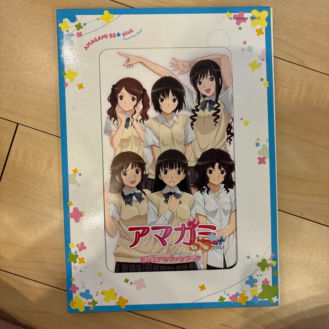 【新品未開封】アマガミSS　ビジュアルファンブック 2025年最新】アマガミss ビジュアルファンブックの人気アイテム