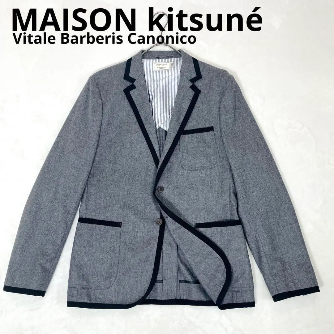 2025年最新】MAISON KITSUNE メンズ テーラードジャケットの人気