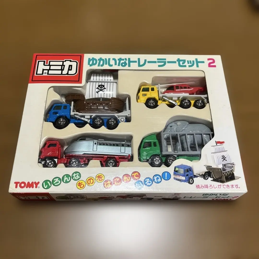 未開封　トミカ ゆかいなトレーラーセット 2　廃版品 廃盤】トミカ ゆかいなトレーラーセット 2 - メルカリ