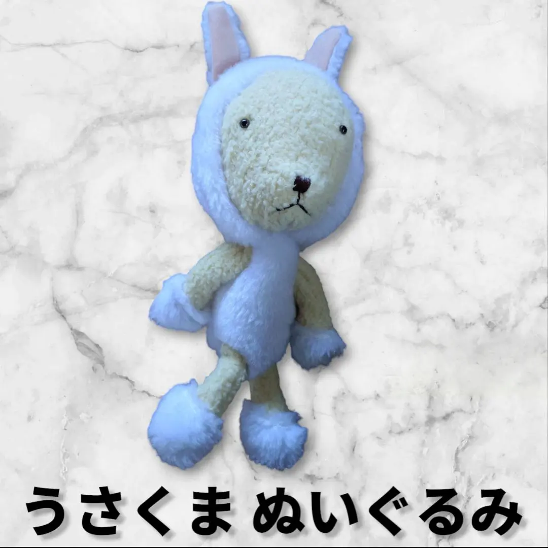 2025年最新】GLADEE ぬいぐるみの人気アイテム - メルカリ
