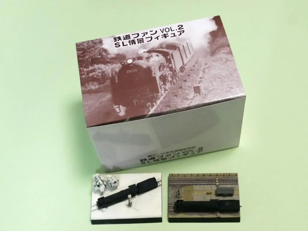 2025年最新】鉄道ファン vol. sl情景フィギュアの人気アイテム