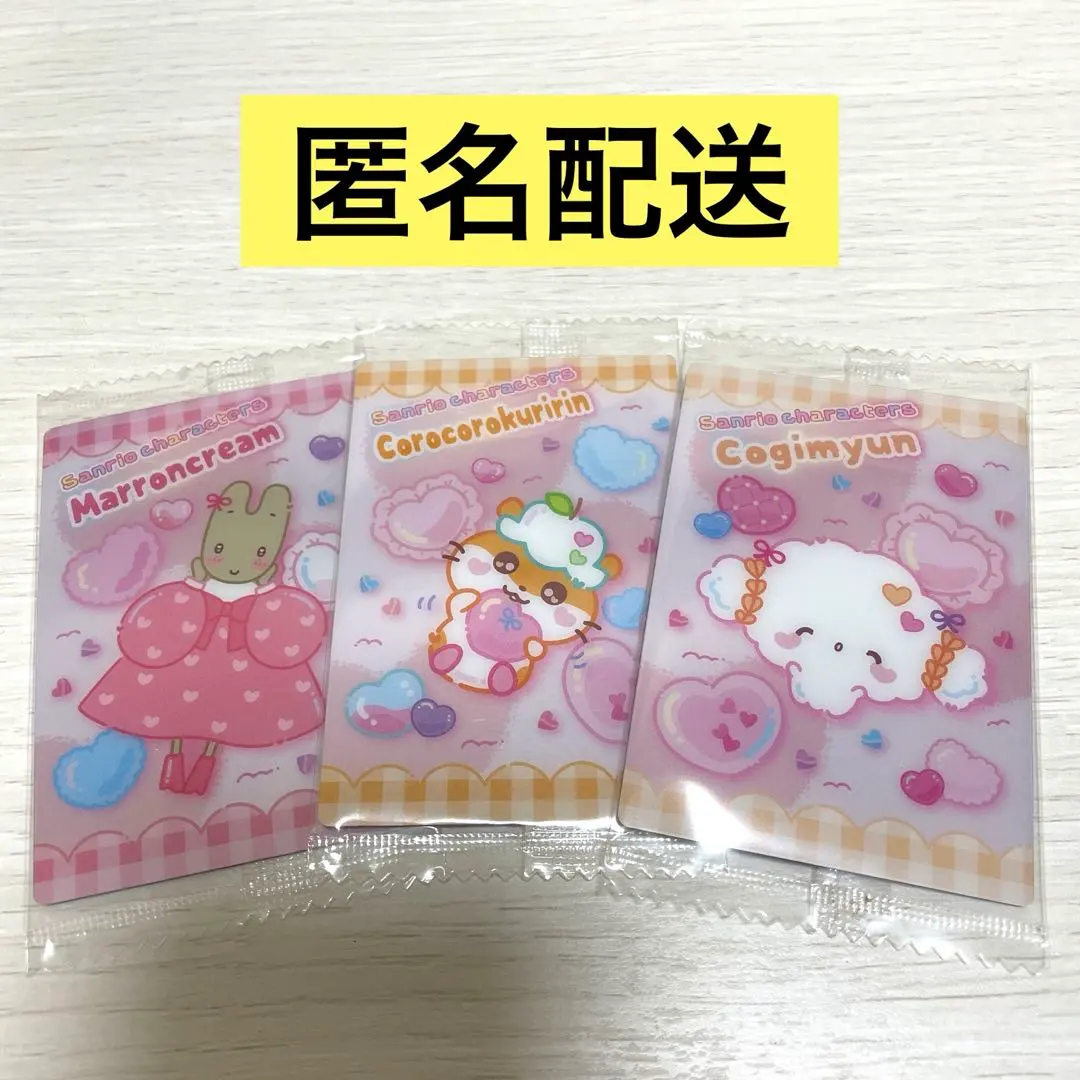 三麗鷗威化餅9 【栗子蒙布朗、小老鼠可樂鈴、Kogimyun】 的縮圖