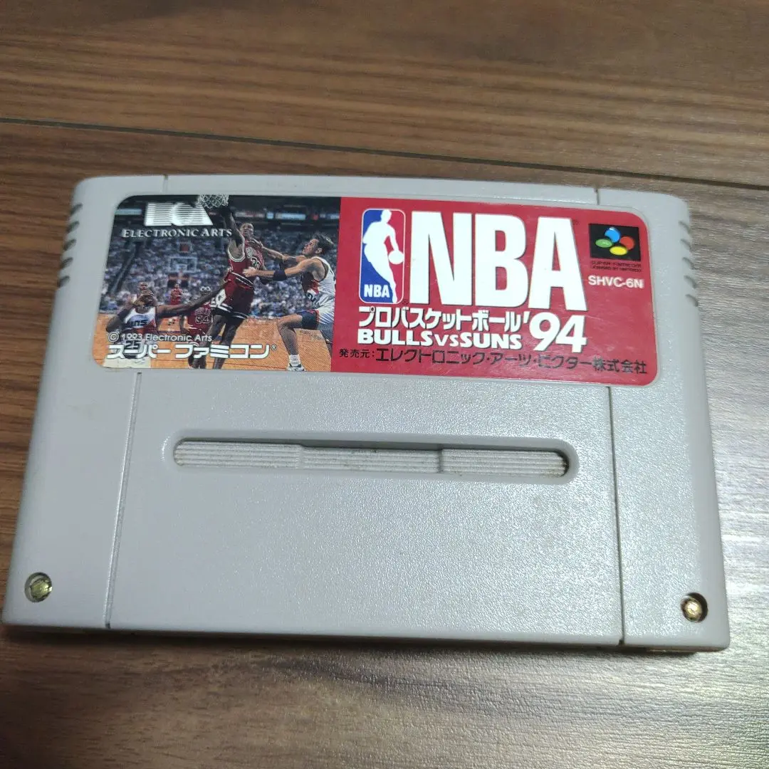2025年最新】nba プロバスケットボール '94の人気アイテム