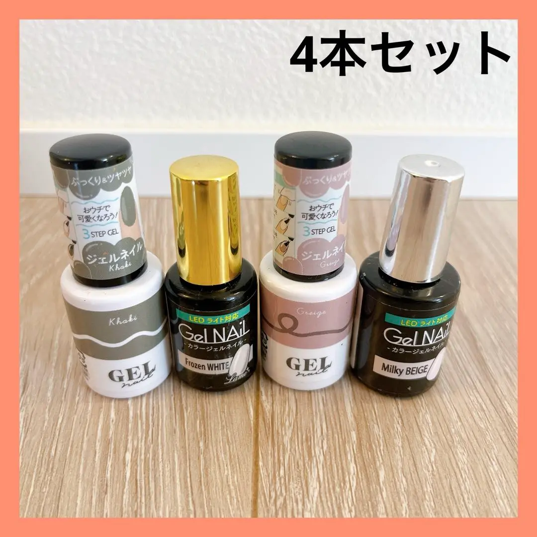 ジェルネイル73色セット　GRACIEL まとめ売り　コンテナ　プチプラ ジェルネイル73色セットGRACIEL まとめ売りコンテナプチプラ