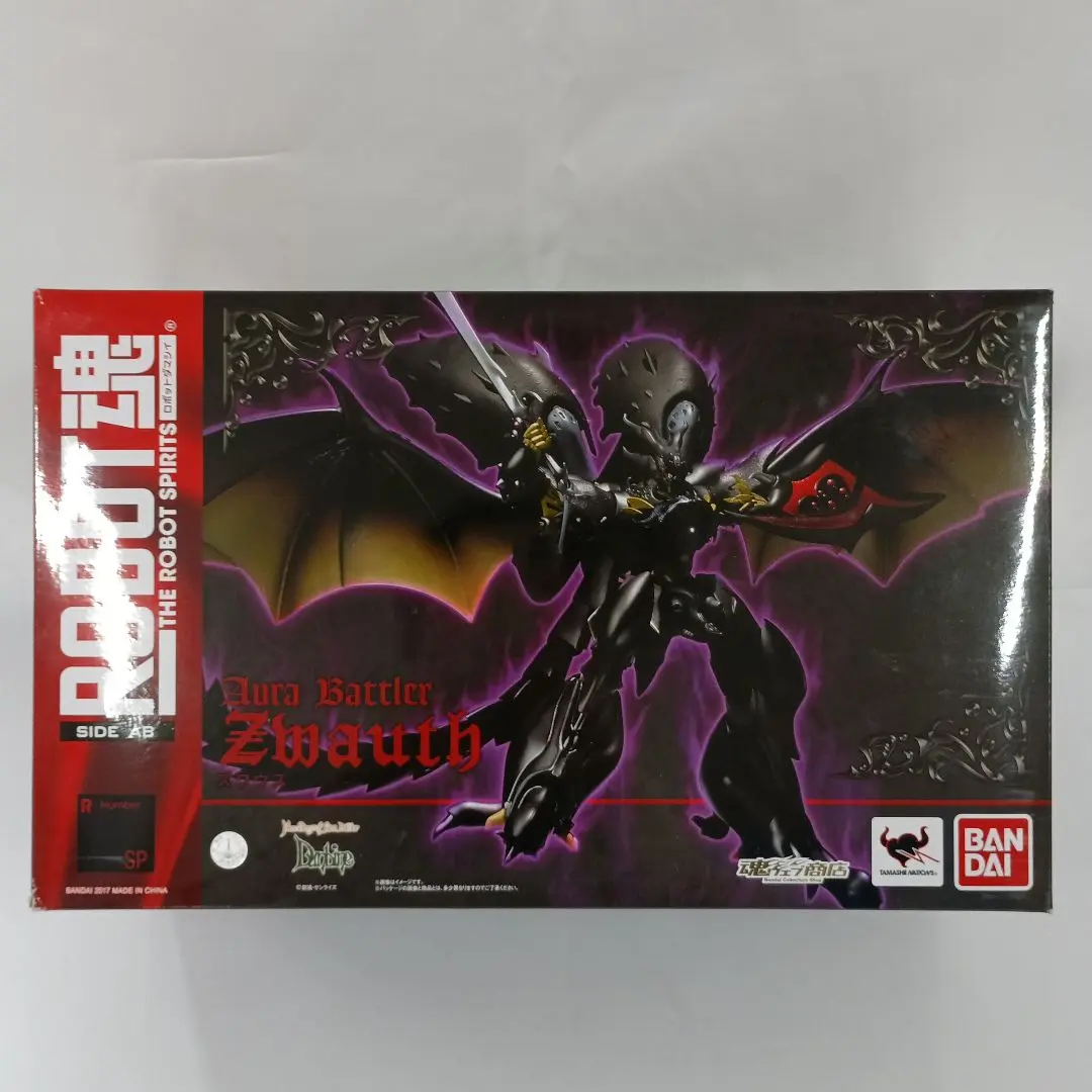 BANDAI - 【中古】未開封)ROBOT魂 ＜SIDE AB＞ ズワウス[69][240069193334] 中古】未開封)ROBOT魂 ＜SIDE AB＞ ズワウス[69] - メルカリ