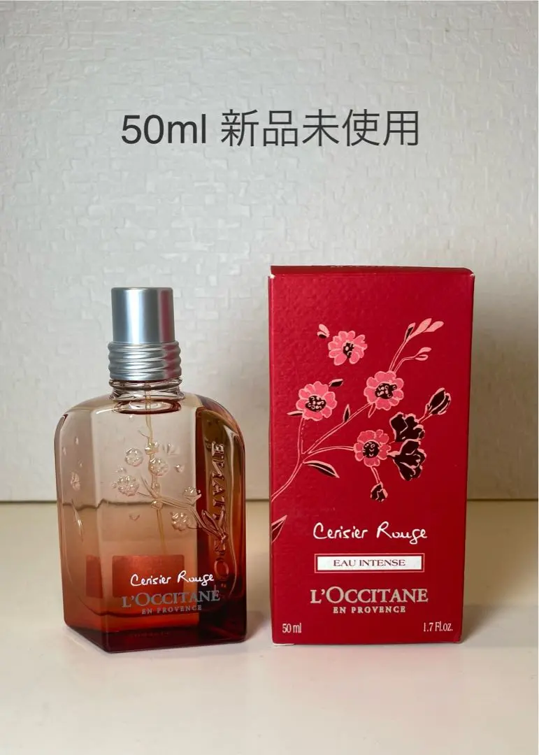 香水L'OCCITANEロクシタンCRチェリールージュEDTラスティング50ml 2025年最新】ロクシタンチェリールージュオードトワレラ
