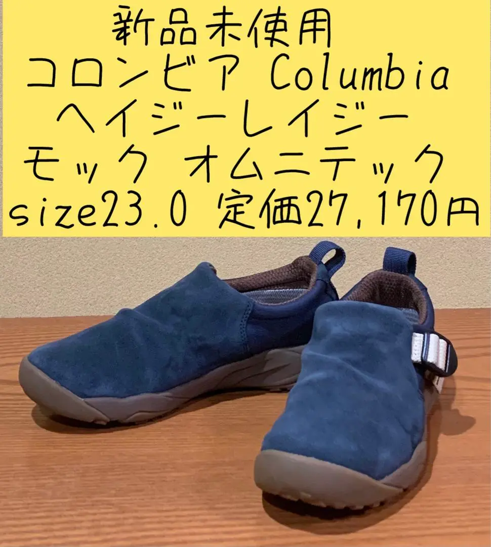 m58147932247_1.jpg?1733307547